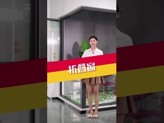 Ventana plegable de aluminio